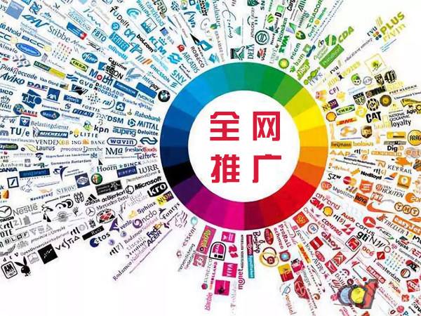 蚌山传统企业进行网络营销需要注意的几个基础策略